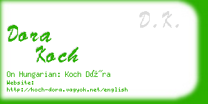 dora koch business card
